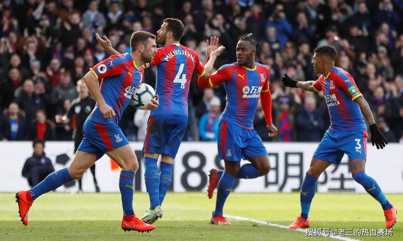 真实命中率 真实命中率